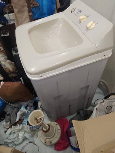 washing machine