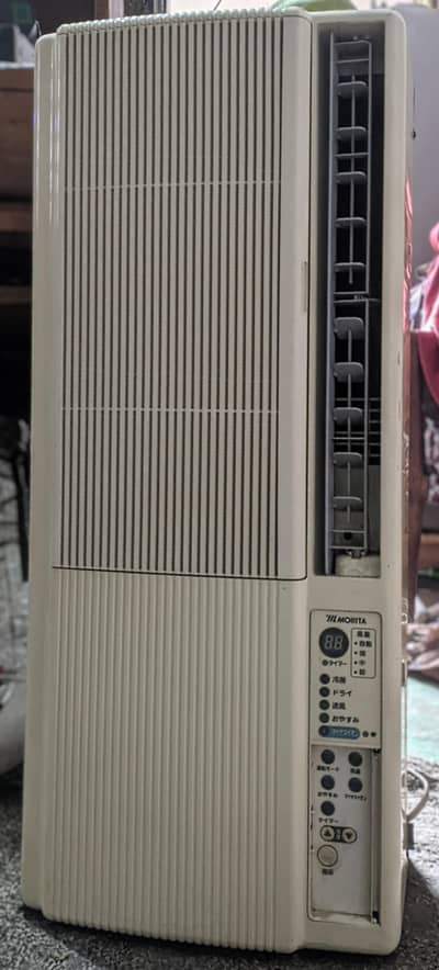 Japanese Portable AC | Morita portable AC   Morita portable AC