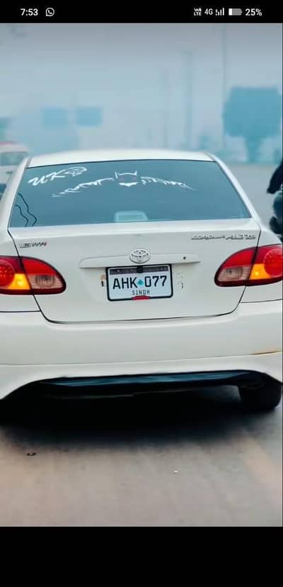 Toyota Corolla 2005