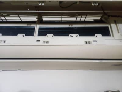 DC inverter orient AC