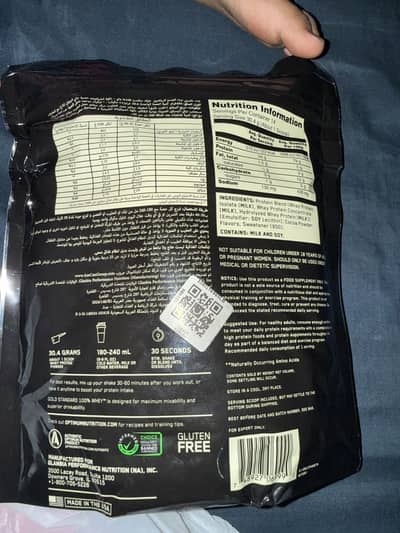 Optimum Nutrition Gold Standard 100% Whey 454g, double rich chocolate