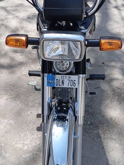 Honda Cd 70
