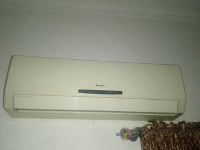 Non inverter