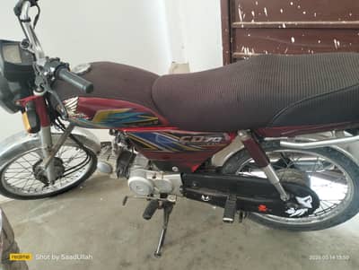 Honda CD70 Bike Model 2021