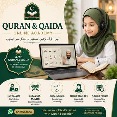Quran and qaida