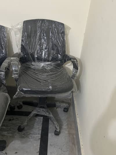 New office chair