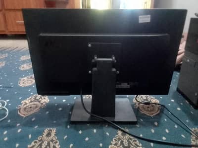 24 inch led monitor