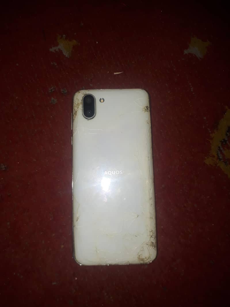 Sharp Aquos R2 0
