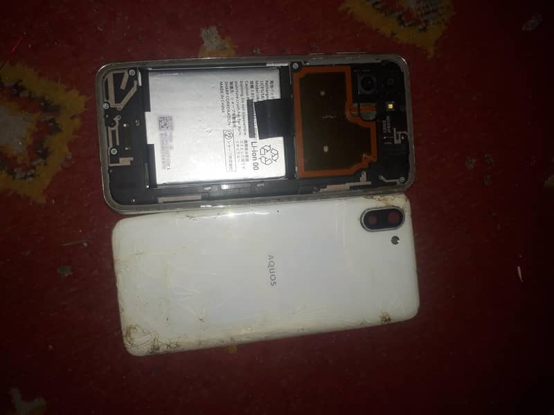 Sharp Aquos R2 1