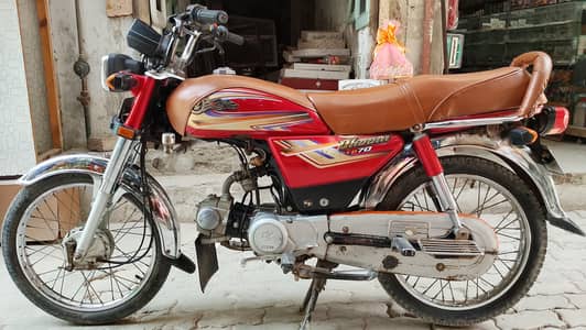 good condition enjoin ka koi kaam nahi hai number 03077995183