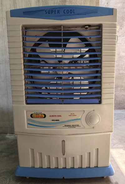 HIGH SUPER COOLER
