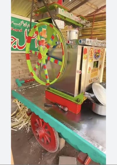 sugar cane ganna machine