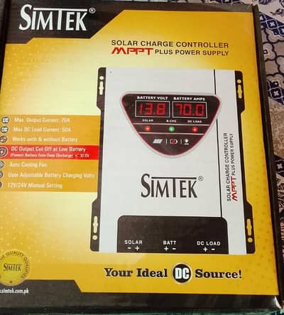 Simtex