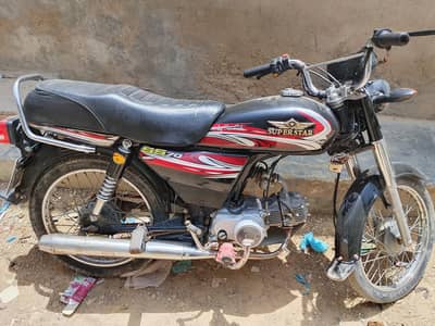 10/9 condition for sell