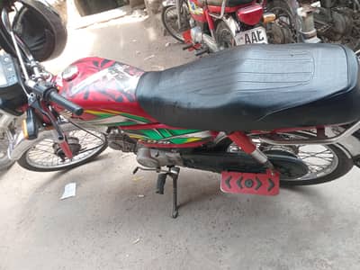 Honda 21/22 moadel