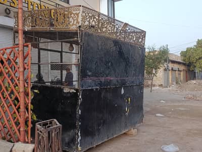 Burger Shawarma Counter