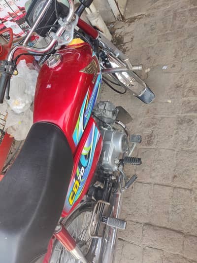 Honda 70