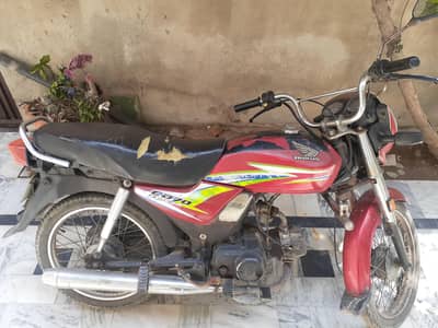 Honda CD 70 Dream