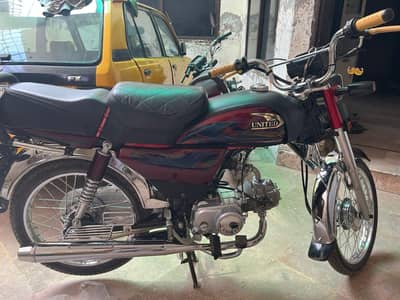united 70 for sale