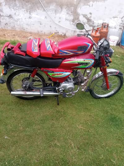 Hi speed 70cc for sale