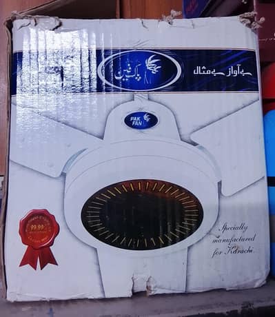 Pak Fan Size 56" AC in mint condition
