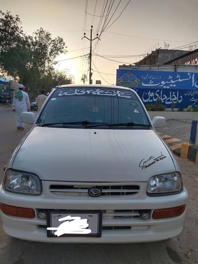 Daihatsu Coure 2008 Genuine