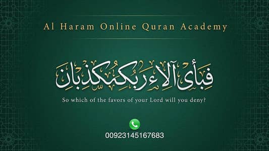 Offer 3 Days Free Trail Quran Classes