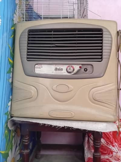 Air cooler