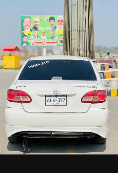 1.6 Corolla se saloon 2005