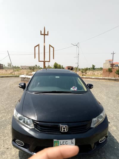 urgent for sale