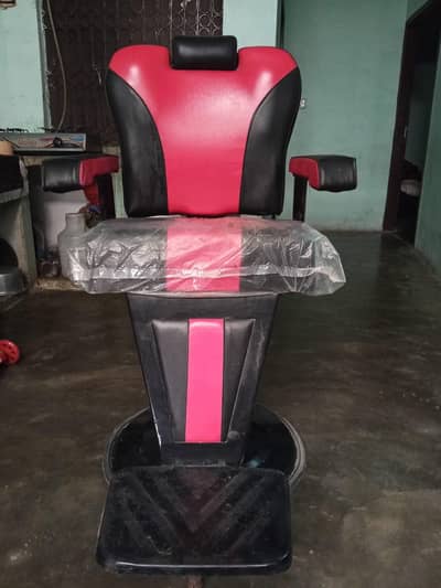 hair cutting chair