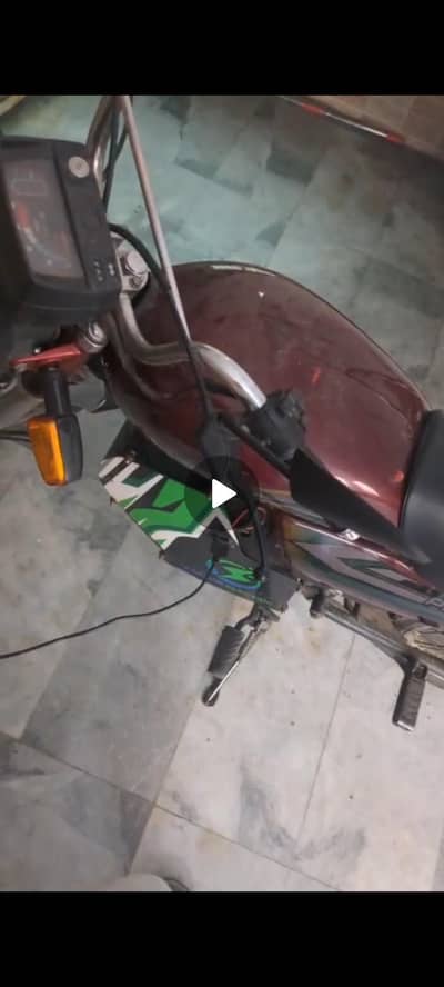 Pakzon electric bike
