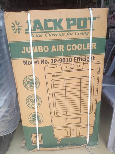 jackpot 90 watt air cooler