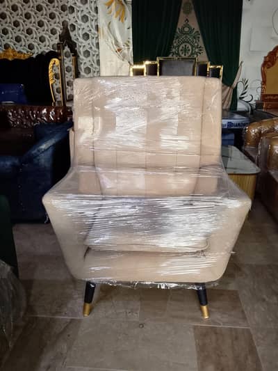 2 chair