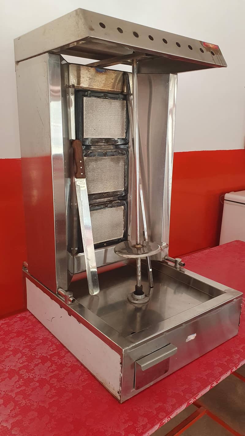 Shwarma Machine 0
