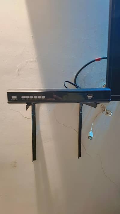 dish with receiver