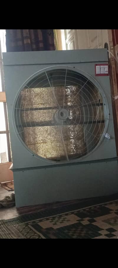 DC air cooler