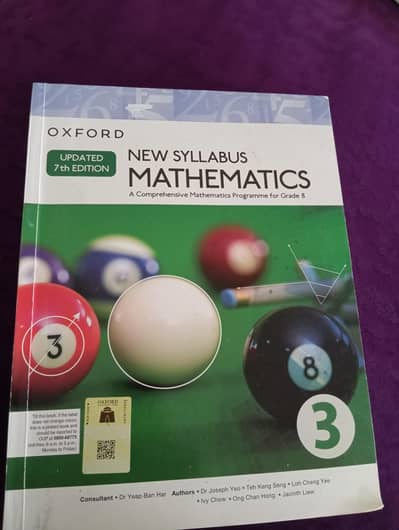 Beacon house Grade 8 books set