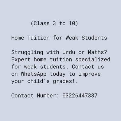 Home Tuition for Weak Students