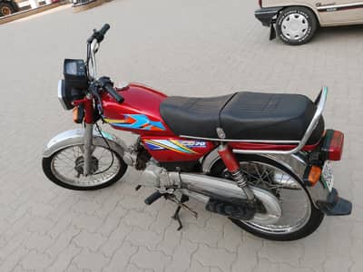 UNITED CD 70 2016 MODEL
