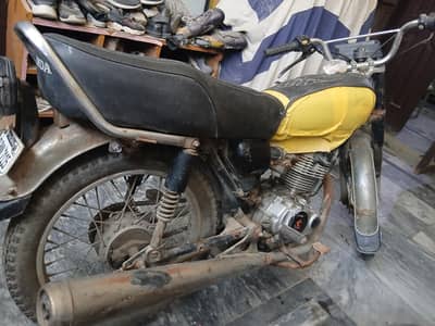 Crown 125