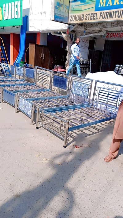 single Steel Beds