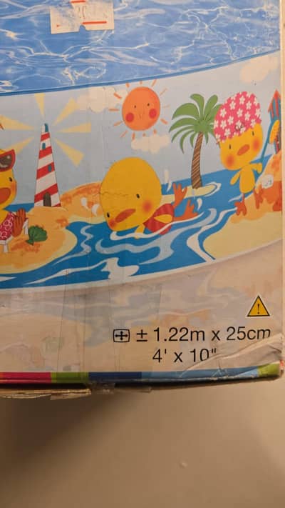 Kids Swimming Pool