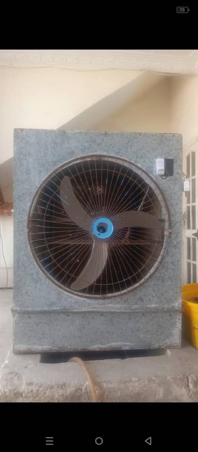 DC air cooler