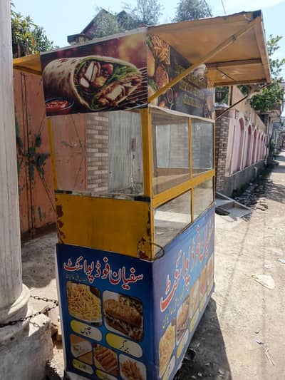 shwarama Burger naan tiki roal counter