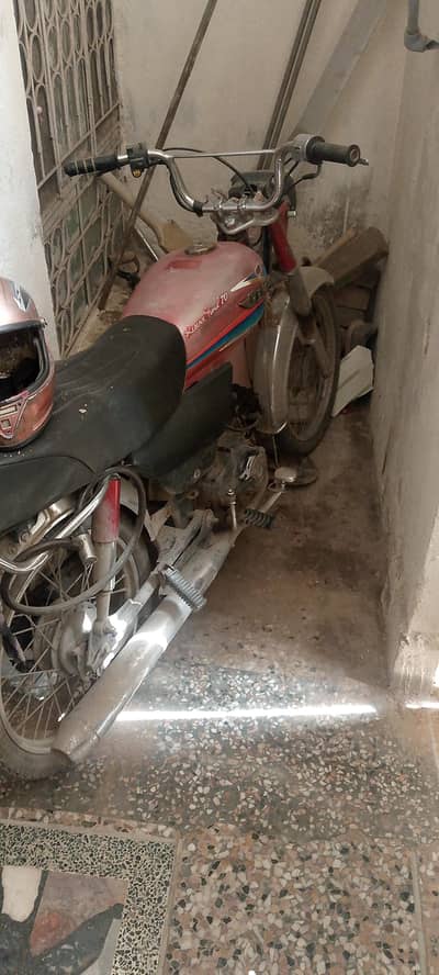 bike for sale urgently