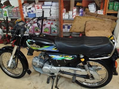 unique Xtreme ud 70 2024 November