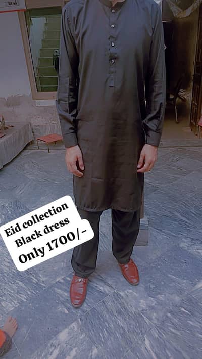 black kurta shalwar