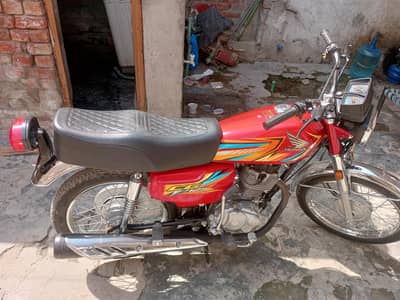 for sale urjent