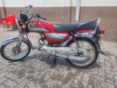 Honda Cd70 2016/17 model